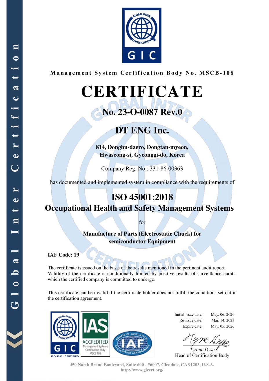 ISO45001-eng